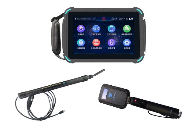 芮城便携式防窃听窃照检测包